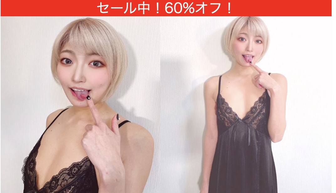 ファンキーギャルはるの！超濃厚激エロ唾ベロ匂いフェチプレイ(顔責め手コキ抜き)