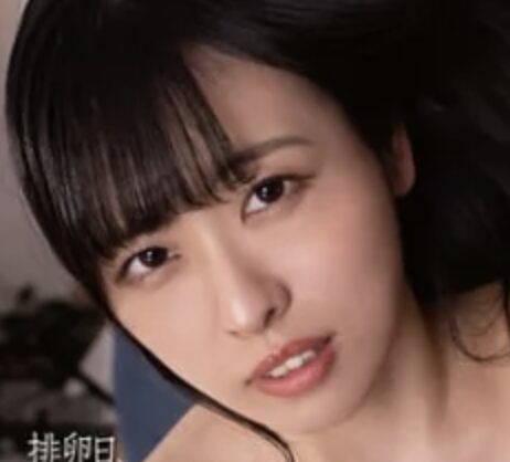 愛沢あかり