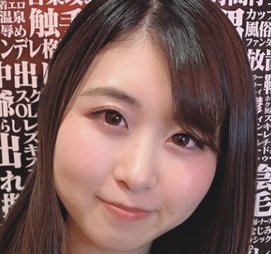 星名咲良