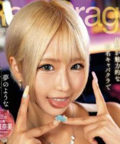 【乙アリスおすすめ5選】顔舐め・鼻舐め・長舌・ベロ・主観・密着・口臭・臭いを作品ごとに比較