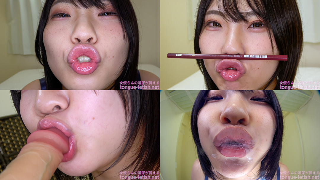 【タコチュー】ひまりのエロ～い唇でタコチュ―見せつけ＆チンキス＆主観タコチュ―キス！【唇フェチ】【桃瀬ひまり】
