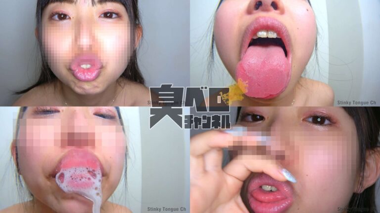 「疑似顔舐め&タコチュー みなみちゃん」
