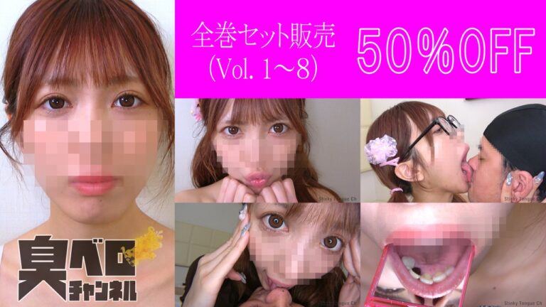 まとめ【欠損歯美女ギャル♥アヤカちゃんシリーズ1~8本+おまけ動画2本つき】